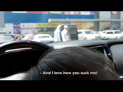 ❤️ Disedot pas di tempat parkir di luar supermarket ❤ video bangsat dina pornosu.pornmega.ru ❌️